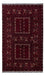 Afghan Rug - 248 x 154 cm - dark red