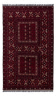 Afghan Rug 248x154cm - Oriental Rug