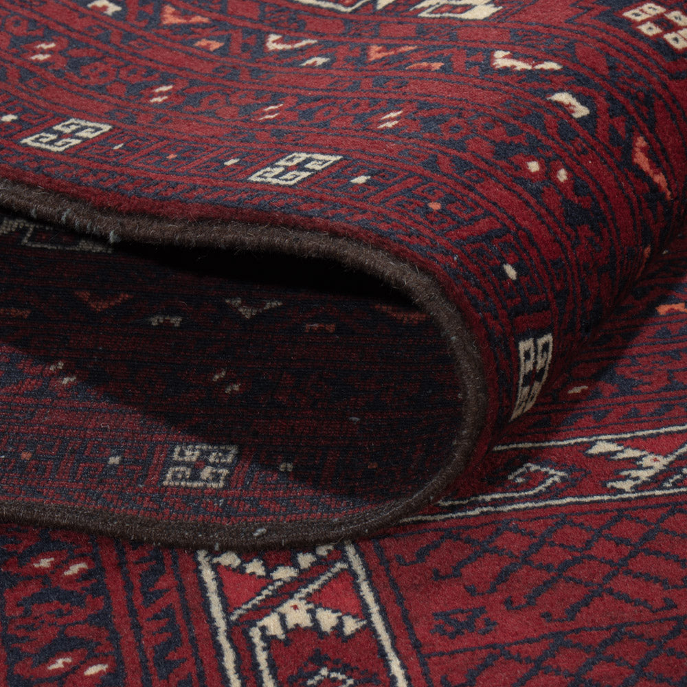 Afghan Rug - 248 x 154 cm - dark red