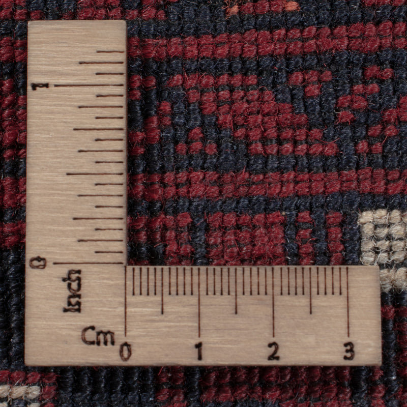 Afghan Rug - 248 x 154 cm - dark red