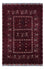Afghan Rug - 245 x 167 cm - dark red