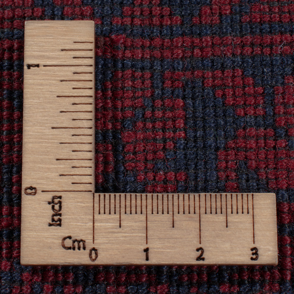 Afghan Rug - 245 x 167 cm - dark red