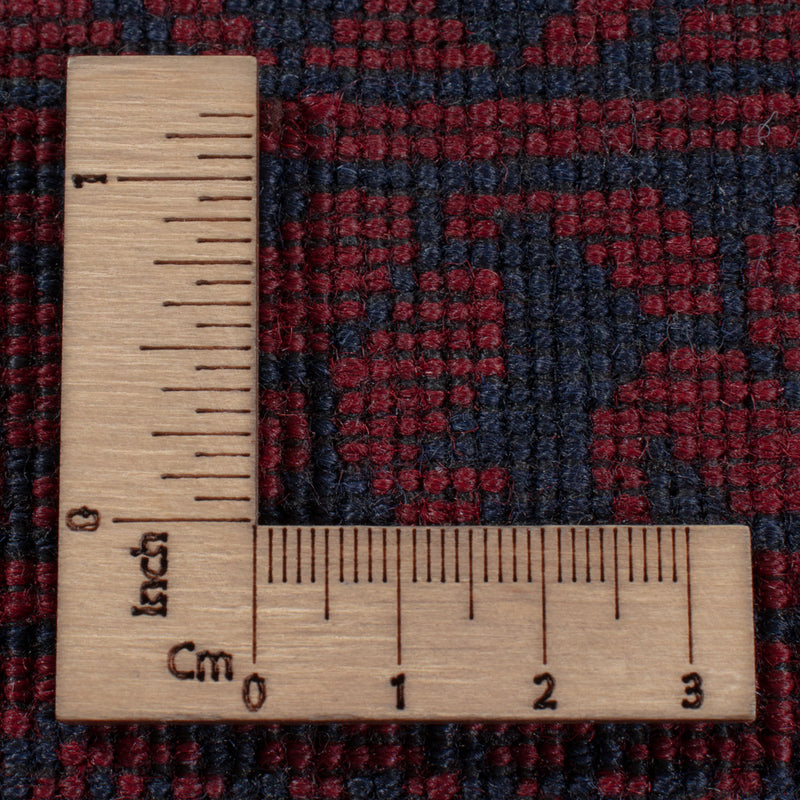 Afghan Rug - 245 x 167 cm - dark red