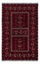 Afghan Rug - 247 x 157 cm - dark red