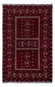 Afghan Rug 247x157cm - Oriental Rug