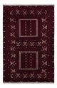 Afghan Rug 249x161cm - Oriental Rug