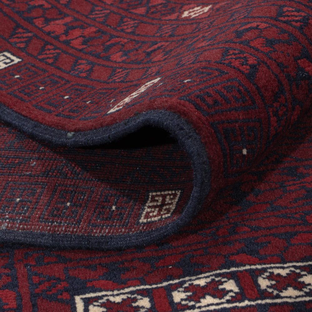 Afghan Rug - 249 x 161 cm - dark red