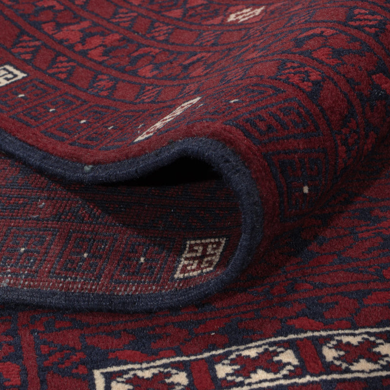 Afghan Rug - 249 x 161 cm - dark red