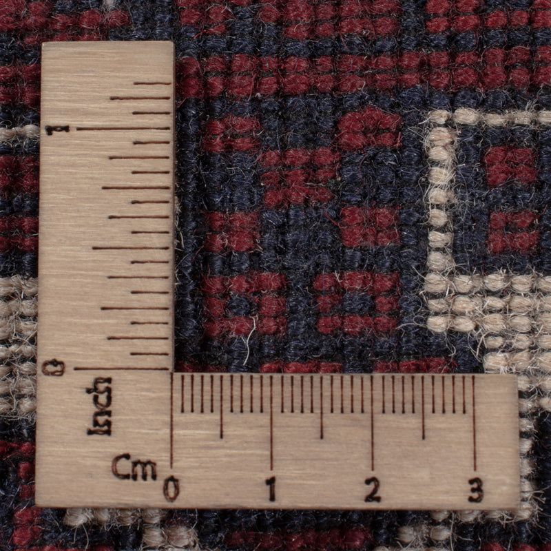 Afghan Rug - 249 x 161 cm - dark red