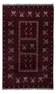 Afghan Rug 249x150cm - Oriental Rug