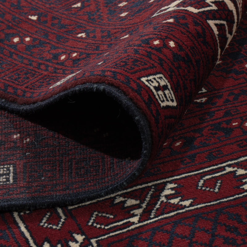 Afghan Rug - 249 x 150 cm - dark red