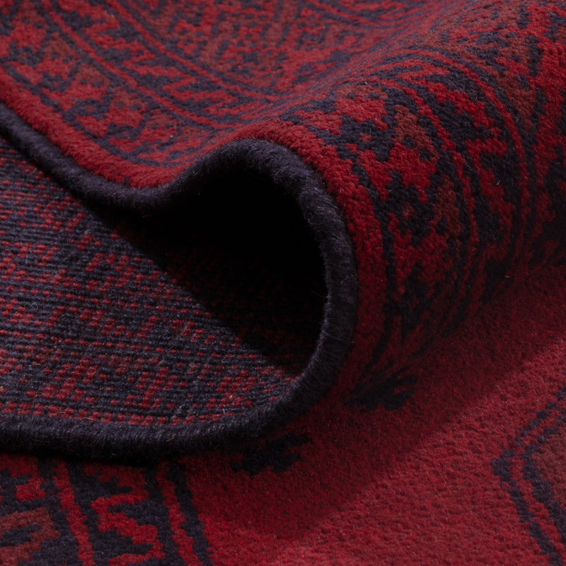 Afghan Rug - Filpa - 346 x 255 cm - dark red