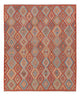Kilim Maimana Rug 301x249cm - Wool Rug