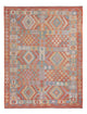 Kilim Maimana Rug 240x181cm - Wool Rug