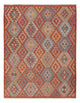 Kilim Maimana Rug 201x158cm - Wool Rug