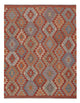 Kilim Maimana Rug 200x153cm - Wool Rug