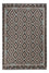 Kelim Rug - Splash - 300 x 204 cm - dark grey