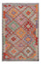Kelim Rug - Splash - 130 x 83 cm - multicolored