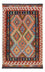 Kelim Rug - Splash - 132 x 85 cm - multicolored