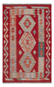 Kilim Maimana Rug 123x80cm - Wool Rug