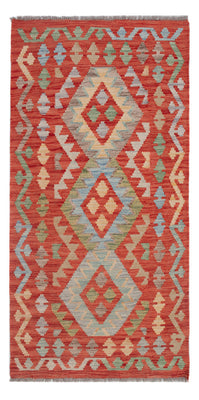 Kelim Rug - Splash - 152 x 78 cm - multicolored