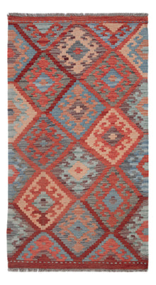 Kelim Rug - Splash - 138 x 78 cm - multicolored