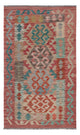 Kilim Maimana Rug 125x76cm - Wool Rug