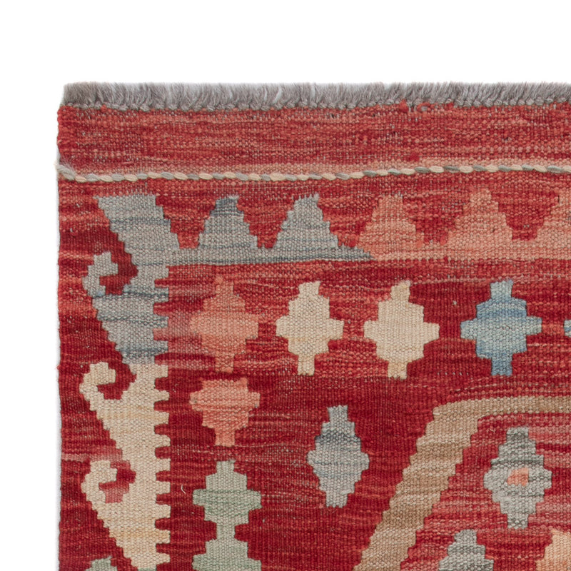 Kelim Rug - Splash - 126 x 80 cm - multicolored