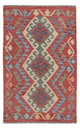 Kilim Maimana Rug 131x80cm - Wool Rug