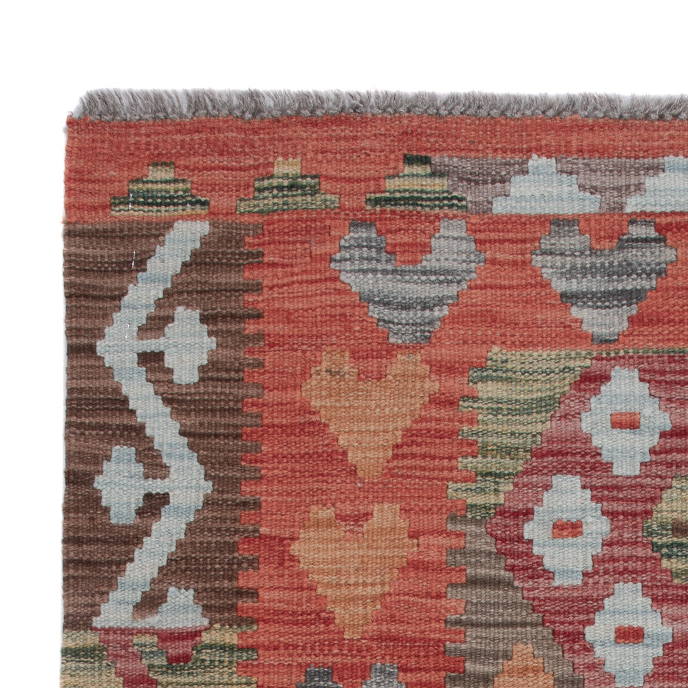 Kilim Maimana Rug 125x80cm - Wool Rug