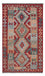 Kelim Rug - Splash - 129 x 79 cm - multicolored