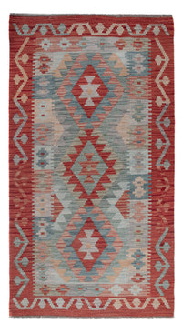 Kelim Rug - Splash - 154 x 83 cm - multicolored