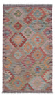 Kilim Maimana Rug 129x74cm - Wool Rug