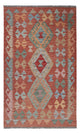 Kilim Maimana Rug 130x78cm - Wool Rug