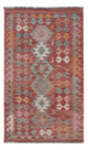 Kilim Maimana Rug 130x76cm - Wool Rug