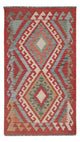 Kilim Maimana Rug 140x80cm - Wool Rug