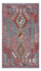 Kilim Maimana Rug 80x135cm - Wool Rug