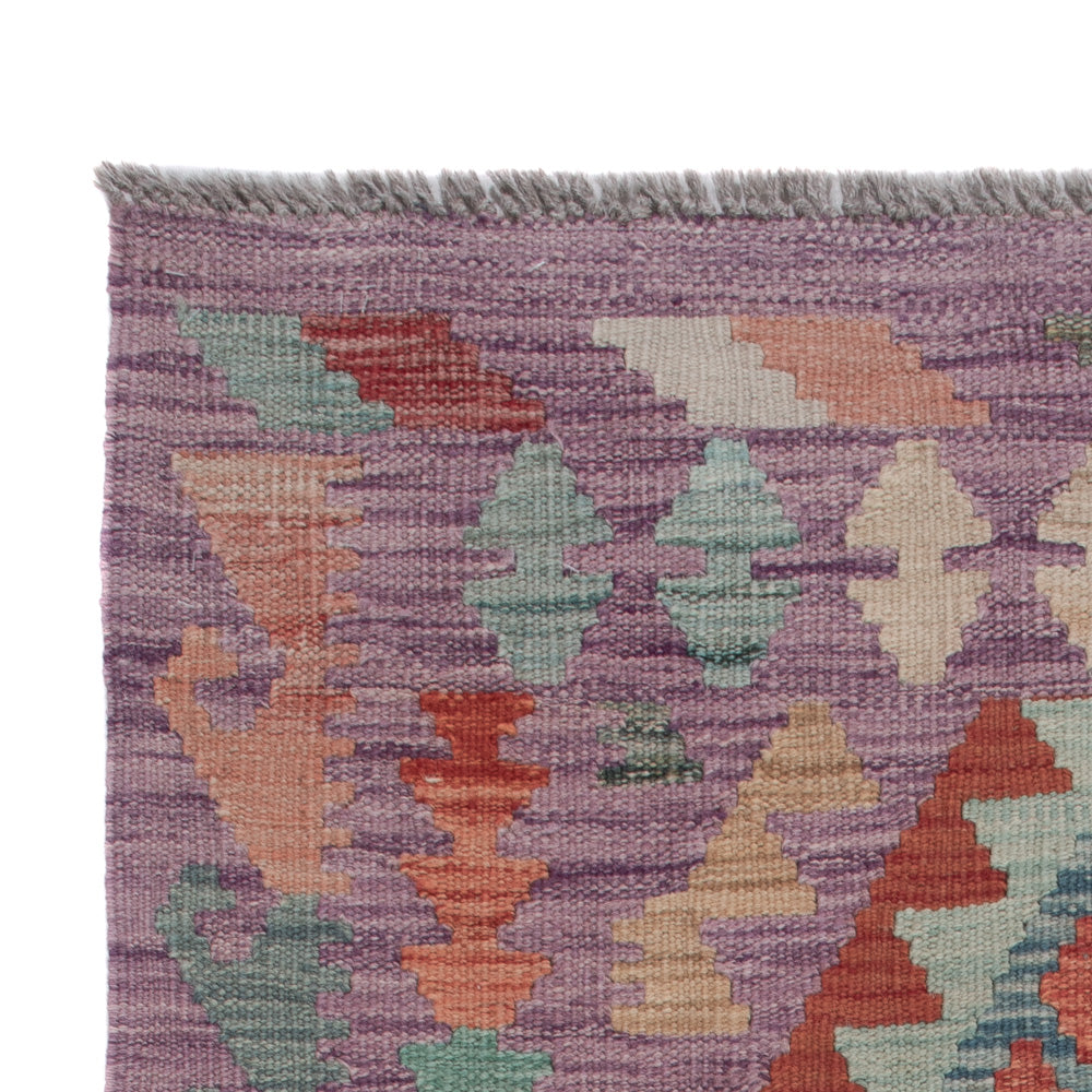 Kilim Maimana Rug 80x135cm - Wool Rug