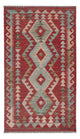 Kilim Maimana Rug 131x77cm - Wool Rug