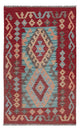 Kilim Maimana Rug 123x78cm - Wool Rug