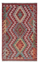 Kilim Maimana Rug 122x75cm - Wool Rug