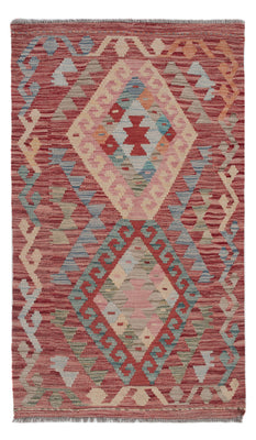 Kelim Rug - Splash - 131 x 81 cm - multicolored