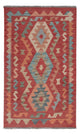 Kilim Maimana Rug 121x74cm - Wool Rug