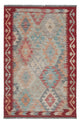 Kilim Maimana Rug 125x83cm - Wool Rug