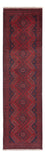 Runner Afghan Rug - Kunduz - 290 x 80 cm - dark red