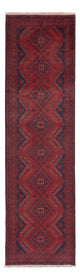 Khal Mohammadi Rug 290x80cm - Oriental Rug