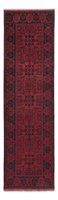 Runner Afghan Rug - Kunduz - 299 x 82 cm - dark red