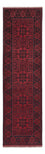 Runner Afghan Rug - Kunduz - 299 x 82 cm - dark red