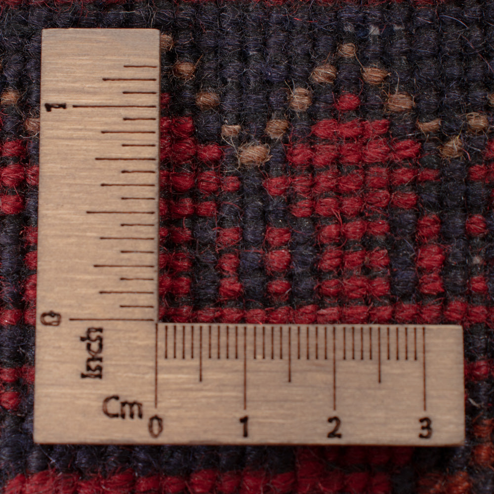 Runner Afghan Rug - Kunduz - 299 x 82 cm - dark red