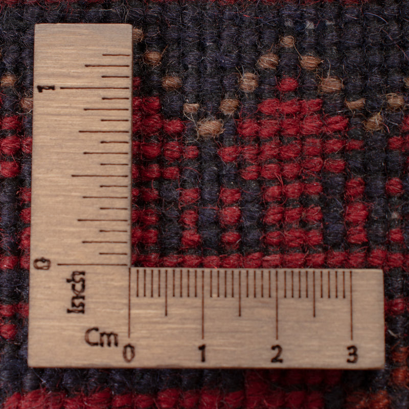 Runner Afghan Rug - Kunduz - 299 x 82 cm - dark red